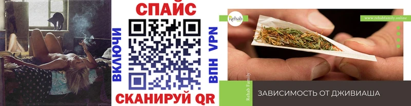 БУТИРАТ BDO 33%  купить наркотики цена  Шумиха 