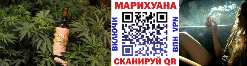 купить   hydra ссылки  Canna-Cookies марихуана  Шумиха 
