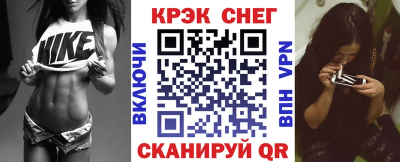 COCAIN Эквадор Шумиха