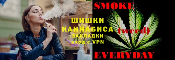 MDMA Беломорск