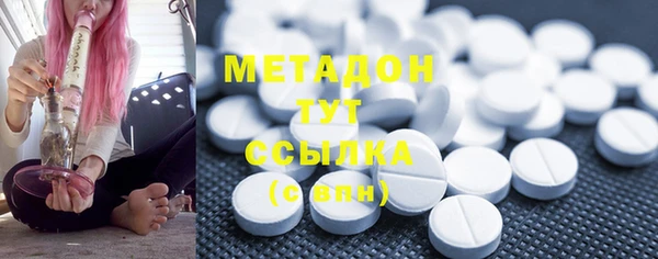 MDMA Беломорск