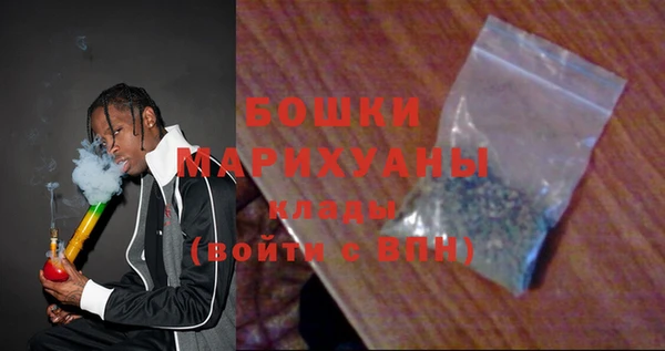 мдпв Покачи