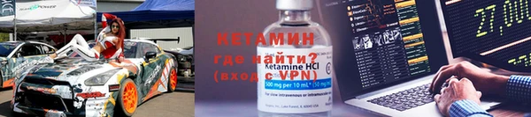 MDMA Беломорск
