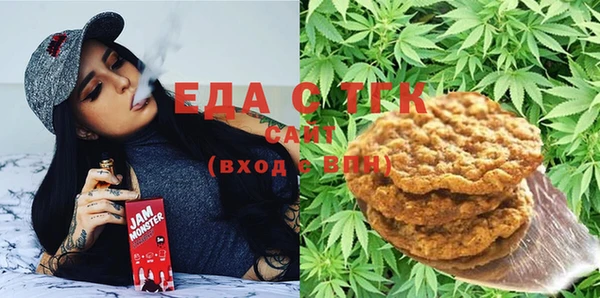 MDMA Беломорск