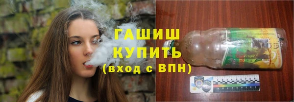 MDMA Беломорск