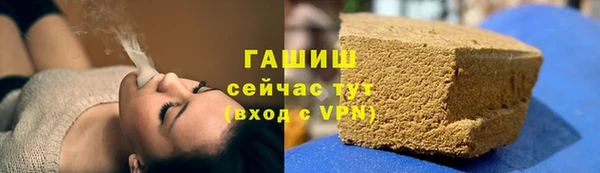 Альфа ПВП Белокуриха