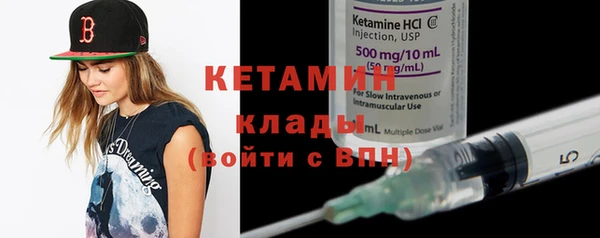 сатива Белоозёрский