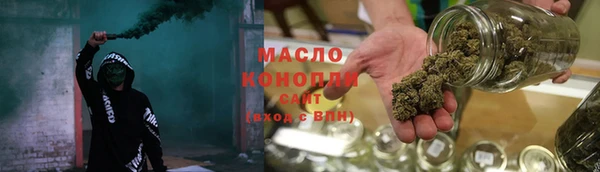 MDMA Беломорск