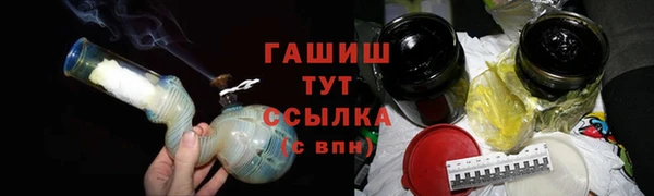 кокаин колумбия Богданович