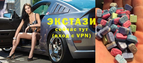 сатива Белоозёрский