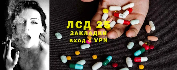 кокаин колумбия Богданович