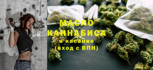MDMA Беломорск