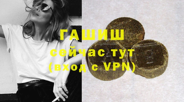 а пвп мука Богородицк
