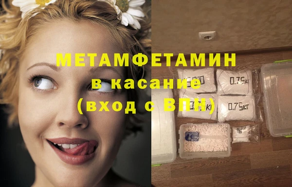 а пвп мука Богородицк