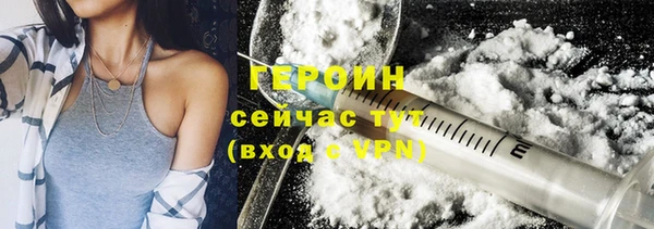 а пвп мука Богородицк