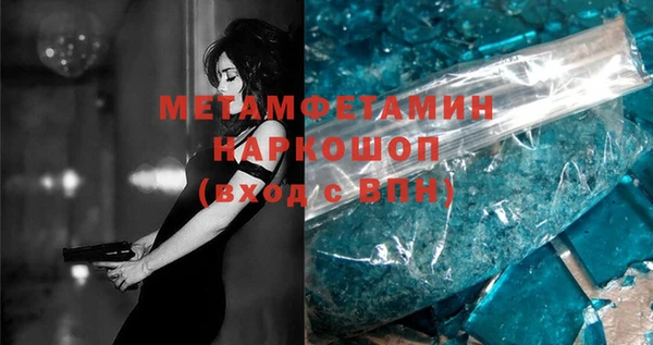кокаин колумбия Богданович