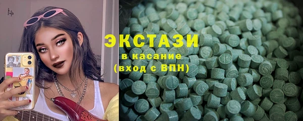 сатива Белоозёрский