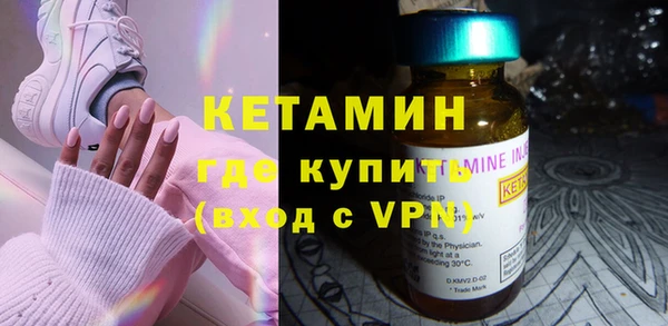 Альфа ПВП Белокуриха