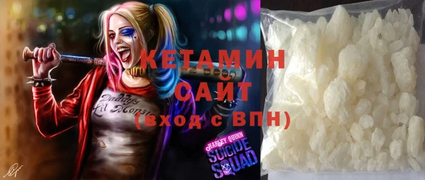 сатива Белоозёрский