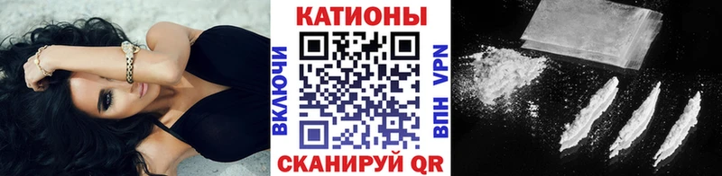 МЯУ-МЯУ VHQ  Шумиха 